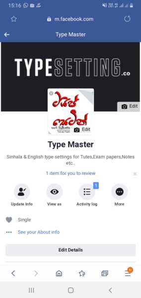 Type Master (Type setting works)