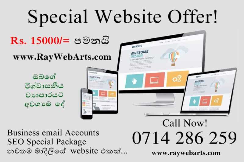 Website Designing Service