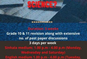 Online O/L Science Revision (English medium and Sinhala medium)