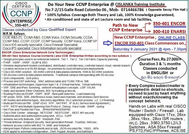 CISCO New Syllabus ONLINE CCNP ENTERPRISE, ENCOR 350-401 certification class on 9th January 2021