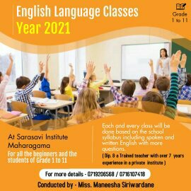 O\L CLASSES