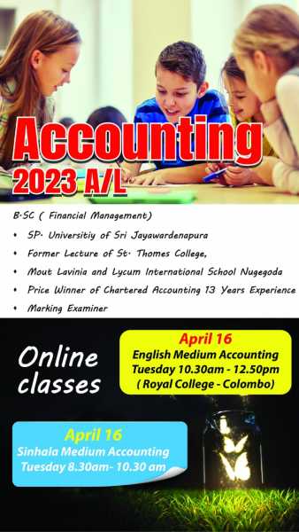 ADVACED LEVEL SCIENCE \MATHS\COMMRCE 2023