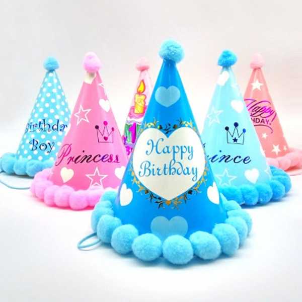 PARTY DECORATIONS AND PARTY SUPPLIES