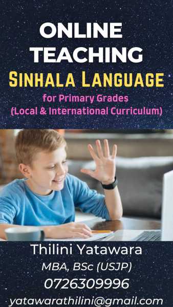 Online Classes-Year 1, 2, 3, 4, 5 -Maths, Science, Sinhala, ENV & English