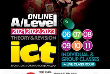 AL ICT 2022 and 2023 Classes English or Sinhala Medium