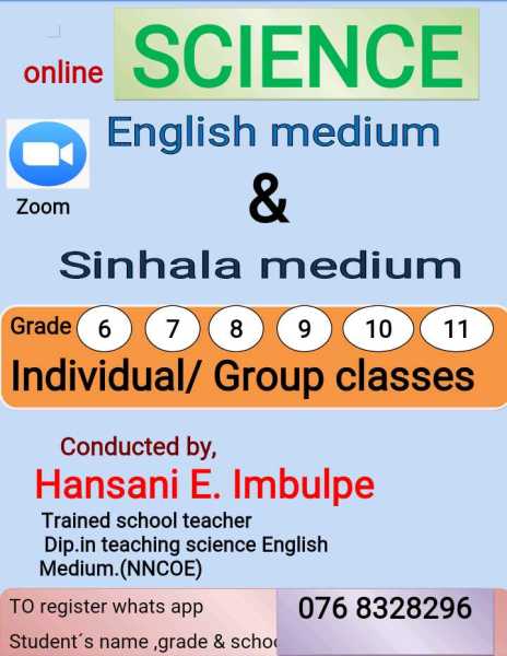 Private: English Medium & Sinhala Medium Science classes ( Grades 6-11 )