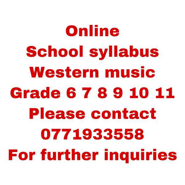 Online Western Music Class