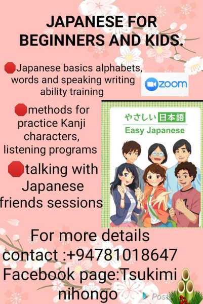 Japanese classes