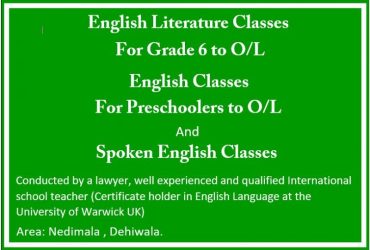 English and literature