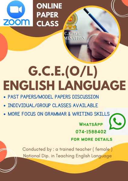 Online Paper Class for G.C.E.(O/L) English Language