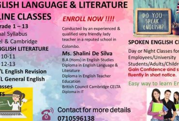ENGLISH LANGUAGE/LITERATURE/SPOKEN ENGLISH/IELTS