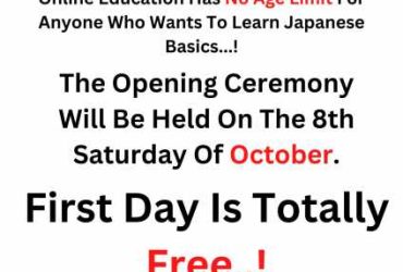 Japanese