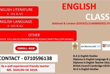 ENGLISH LANGUAGE & LITERATURE