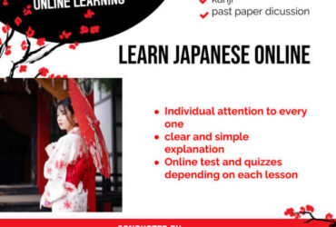 Let's Learn Japanese Language
