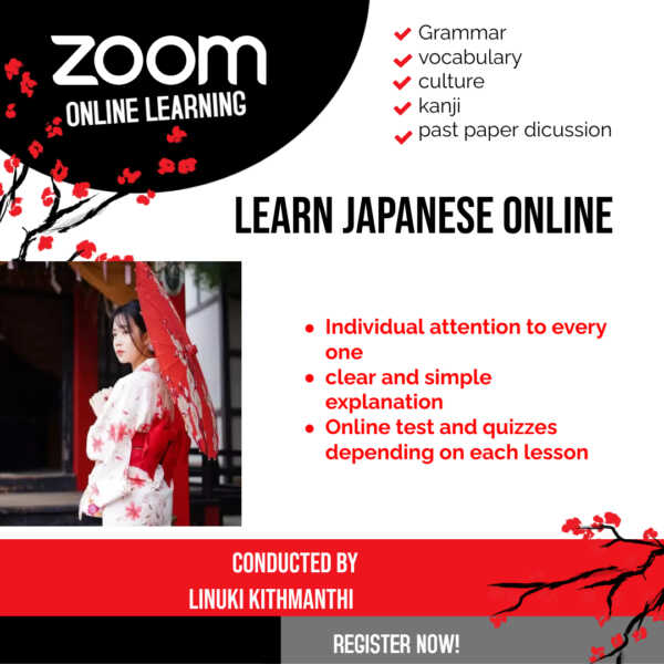 Let's Learn Japanese Language