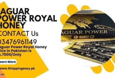VIP Jaguar Power  Honey in Pakistan-03476961149