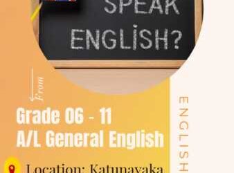 English Class Grades 01- 05, 06-11(O/L) & A/L
