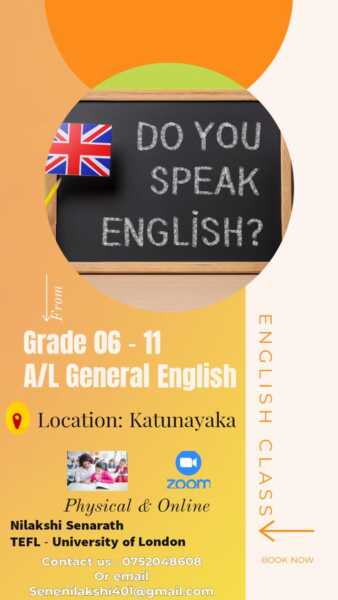 English Class Grades 01- 05, 06-11(O/L) & A/L