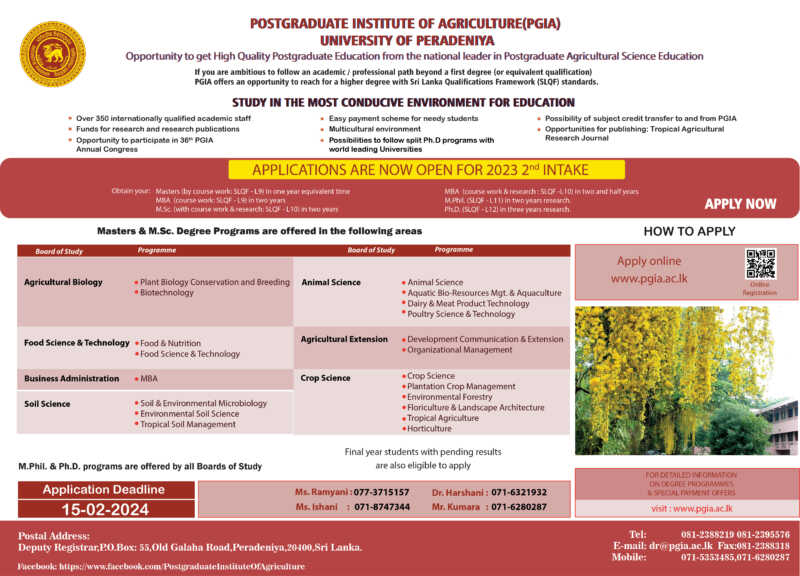 PGIA 2023 Second Intake