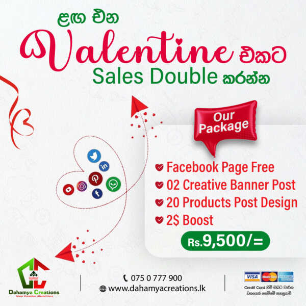 Web designing