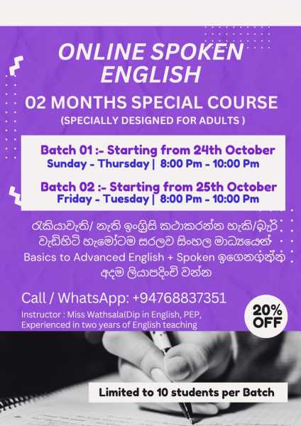 Online Speak in English within only 02Months Group Class for Adults