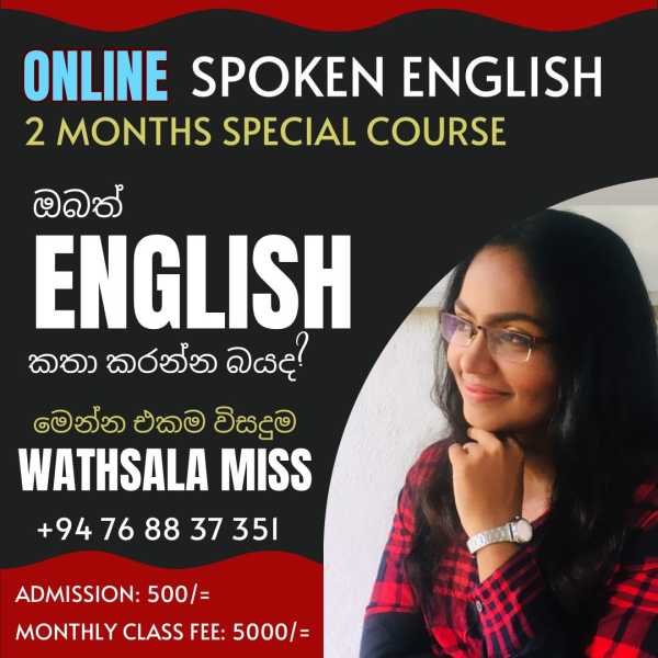 Online Individual Spoken English Class Speak in English within 02Months for Adults Kids Students Any
