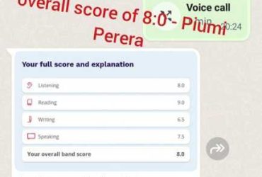 IELTS – PHYSICAL INDIVIDUAL SESSIONS