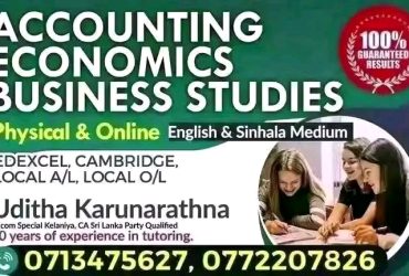 Accounting Economics edexcel cambridge Local AL and OL commerce