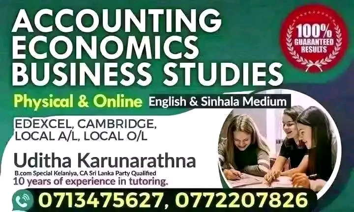 Accounting Economics edexcel cambridge Local AL and OL commerce